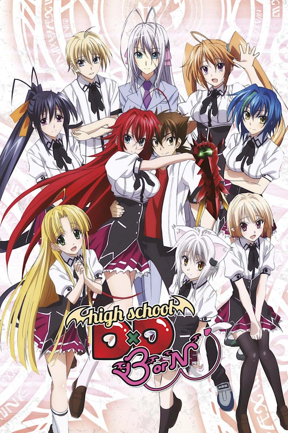 High School DxD