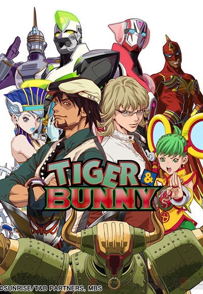 TIGER & BUNNY