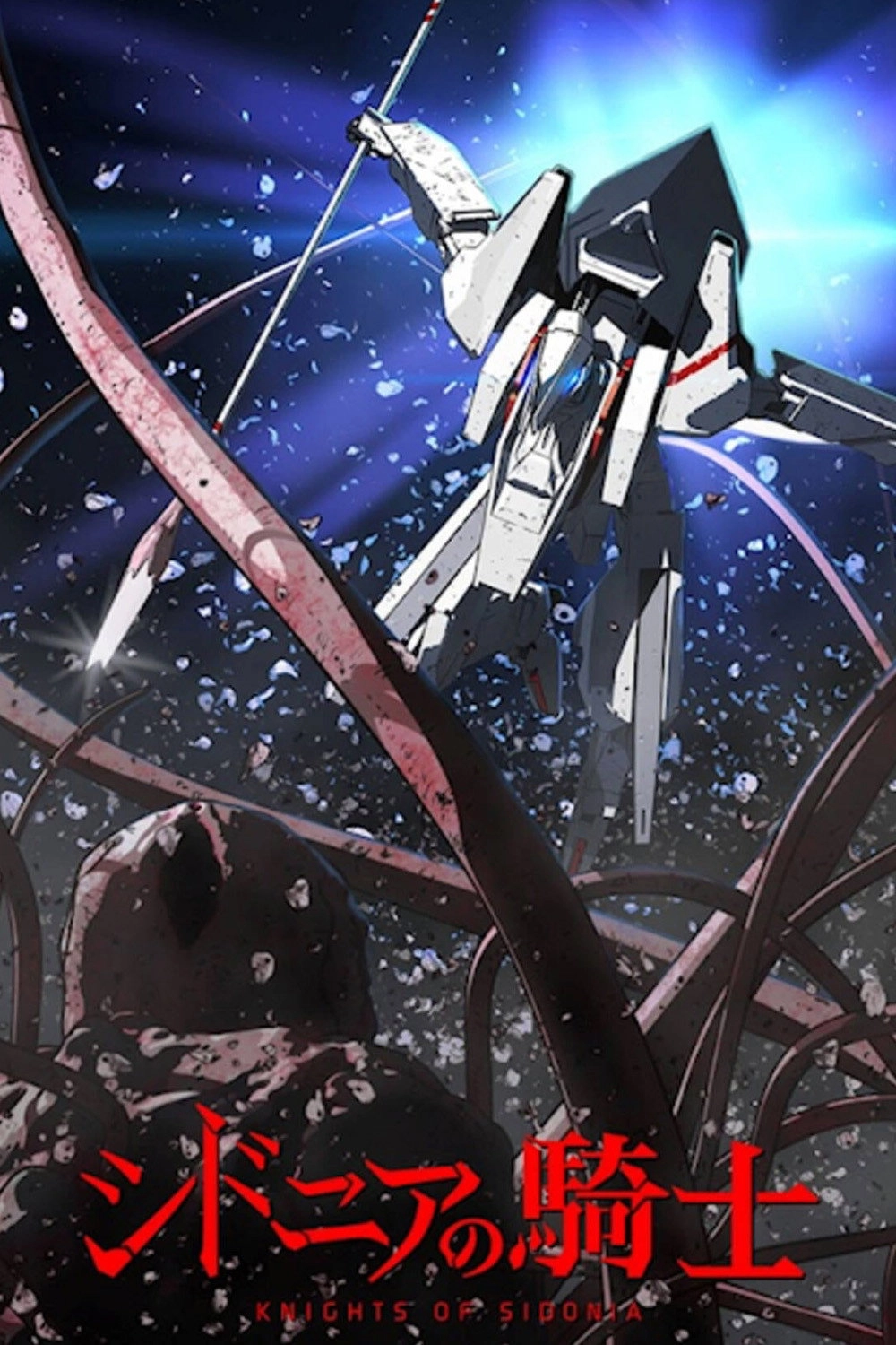 Knights of Sidonia