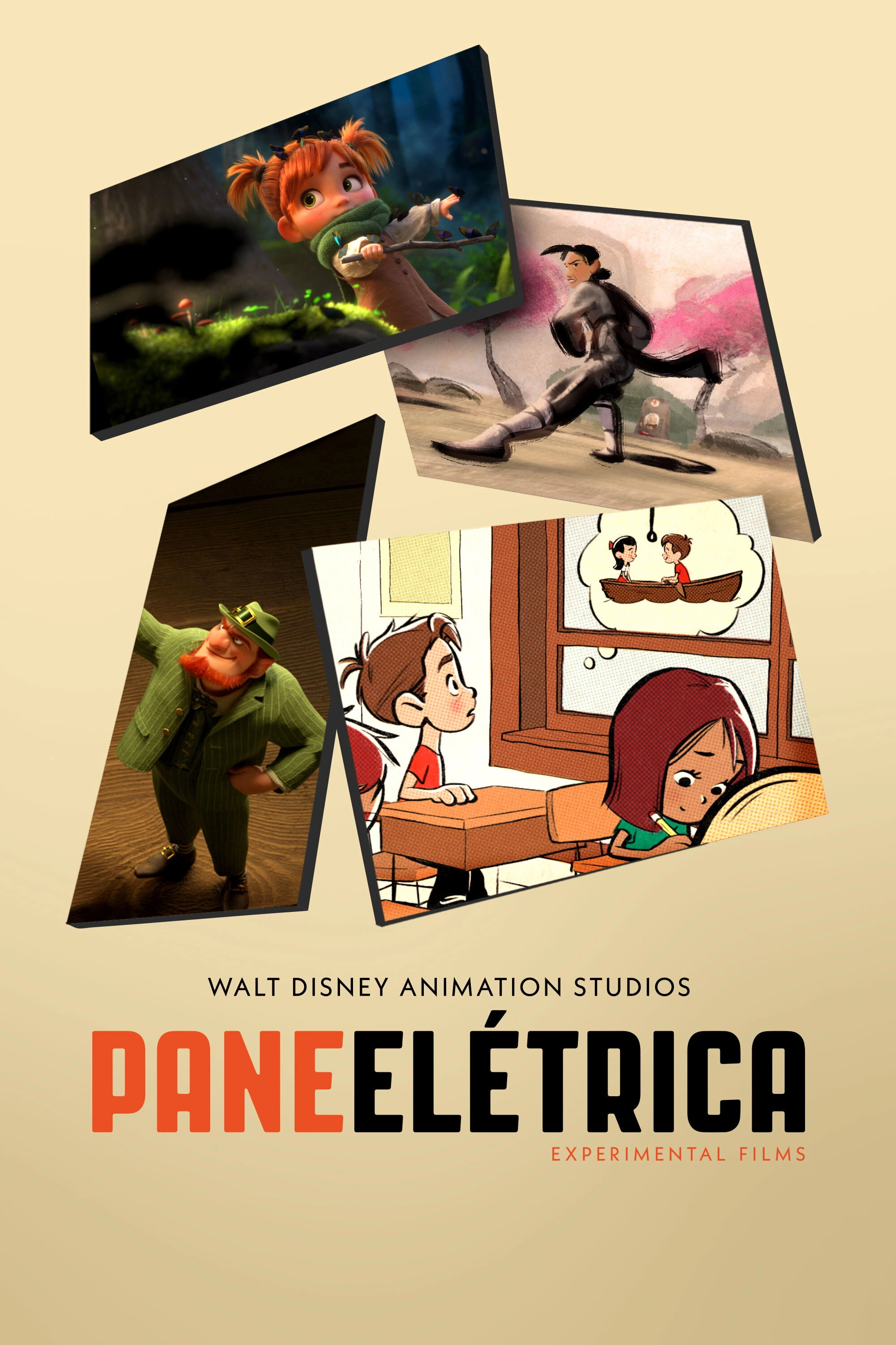 Walt Disney Animation Studios: Short Circuit Experimental Films
