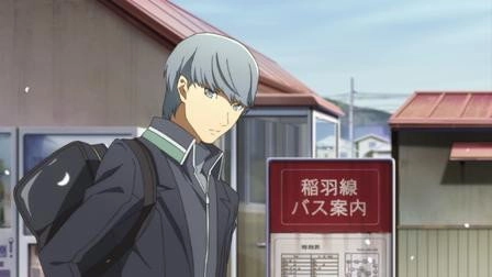 Persona 4 The Golden Animation