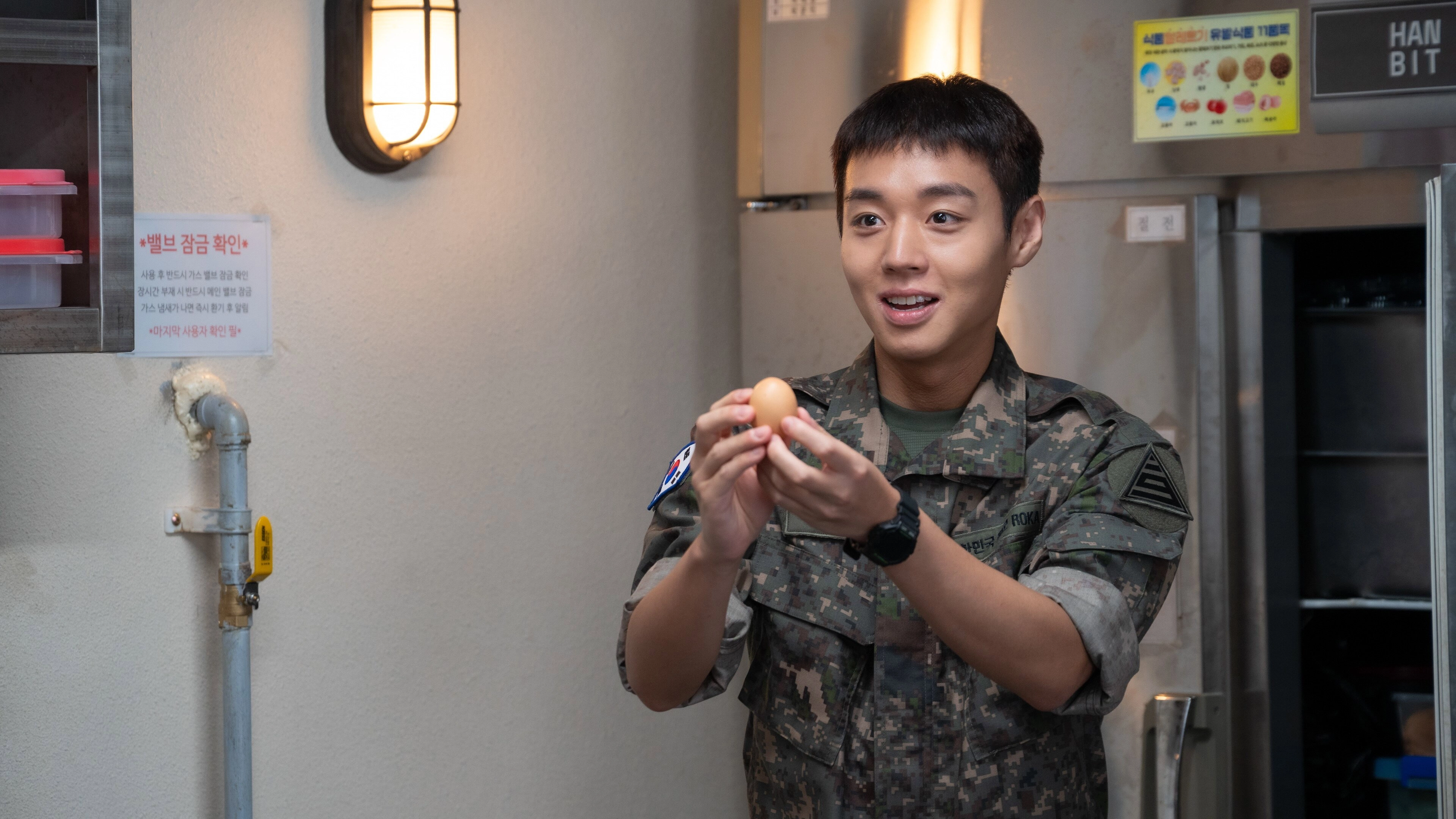 The Legend of Kitchen Soldier