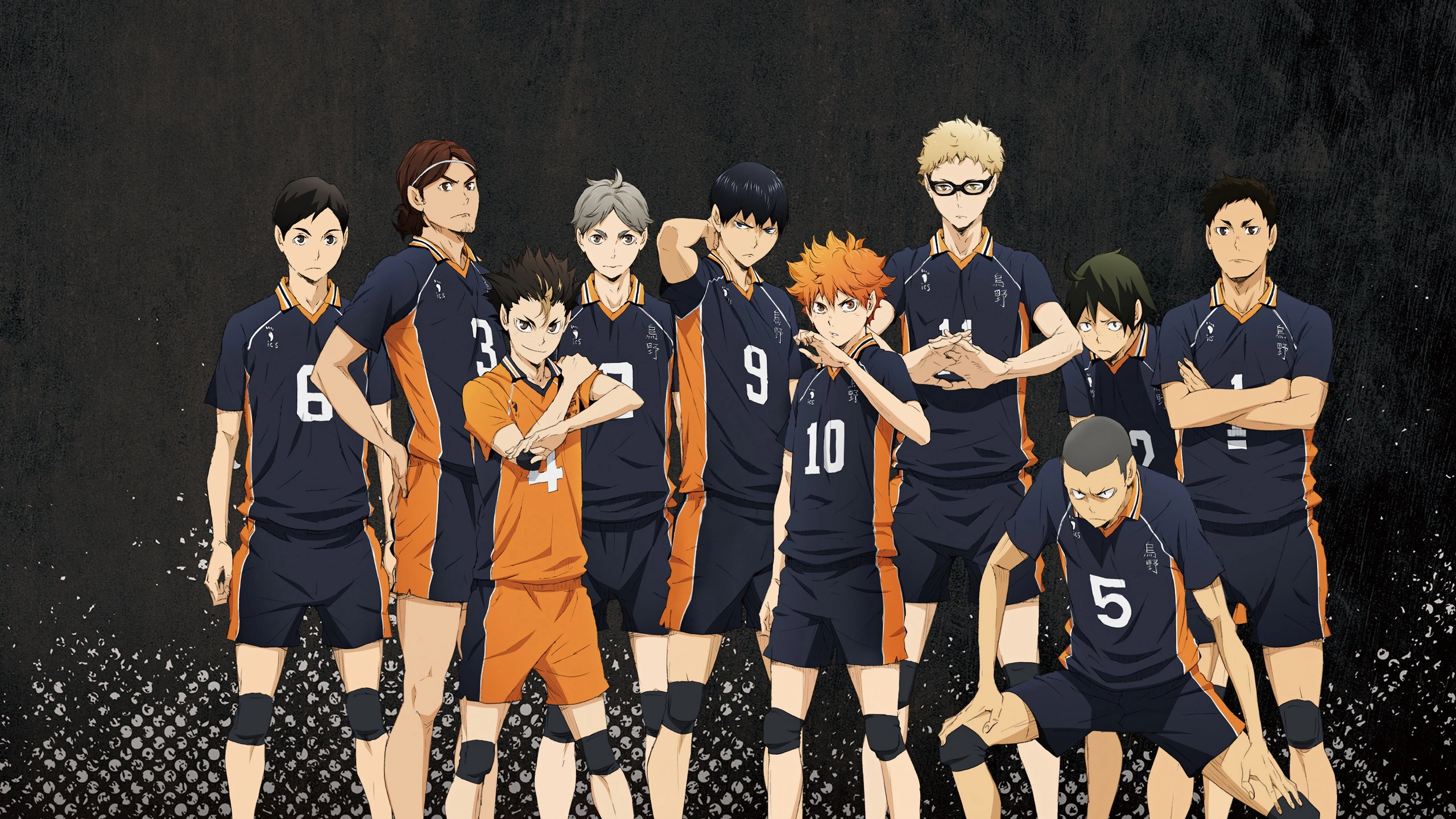 Haikyu!!