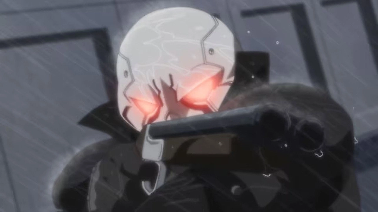 The Skull Man
