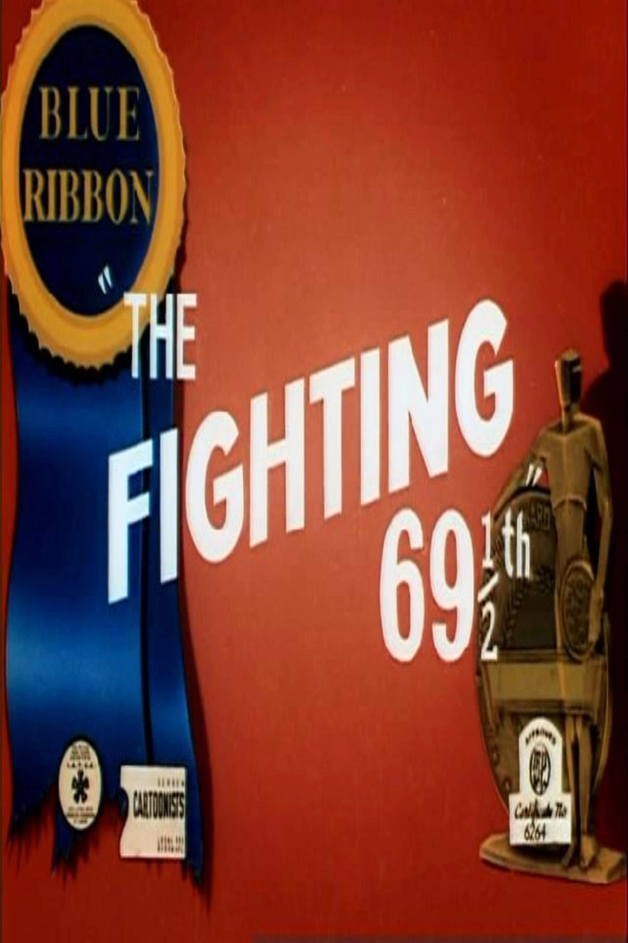 The Fighting 69½th