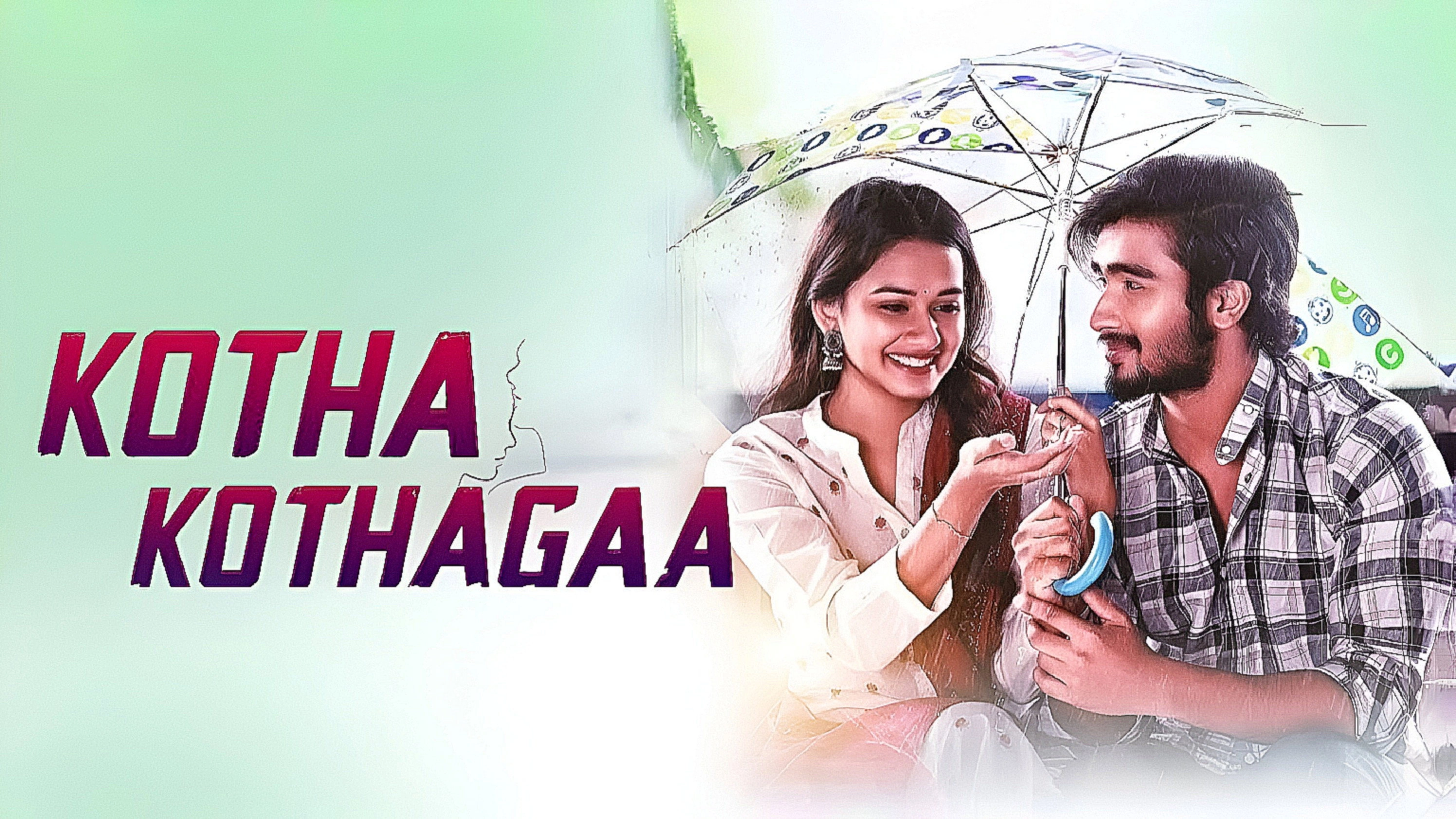 Kotha Kothaga