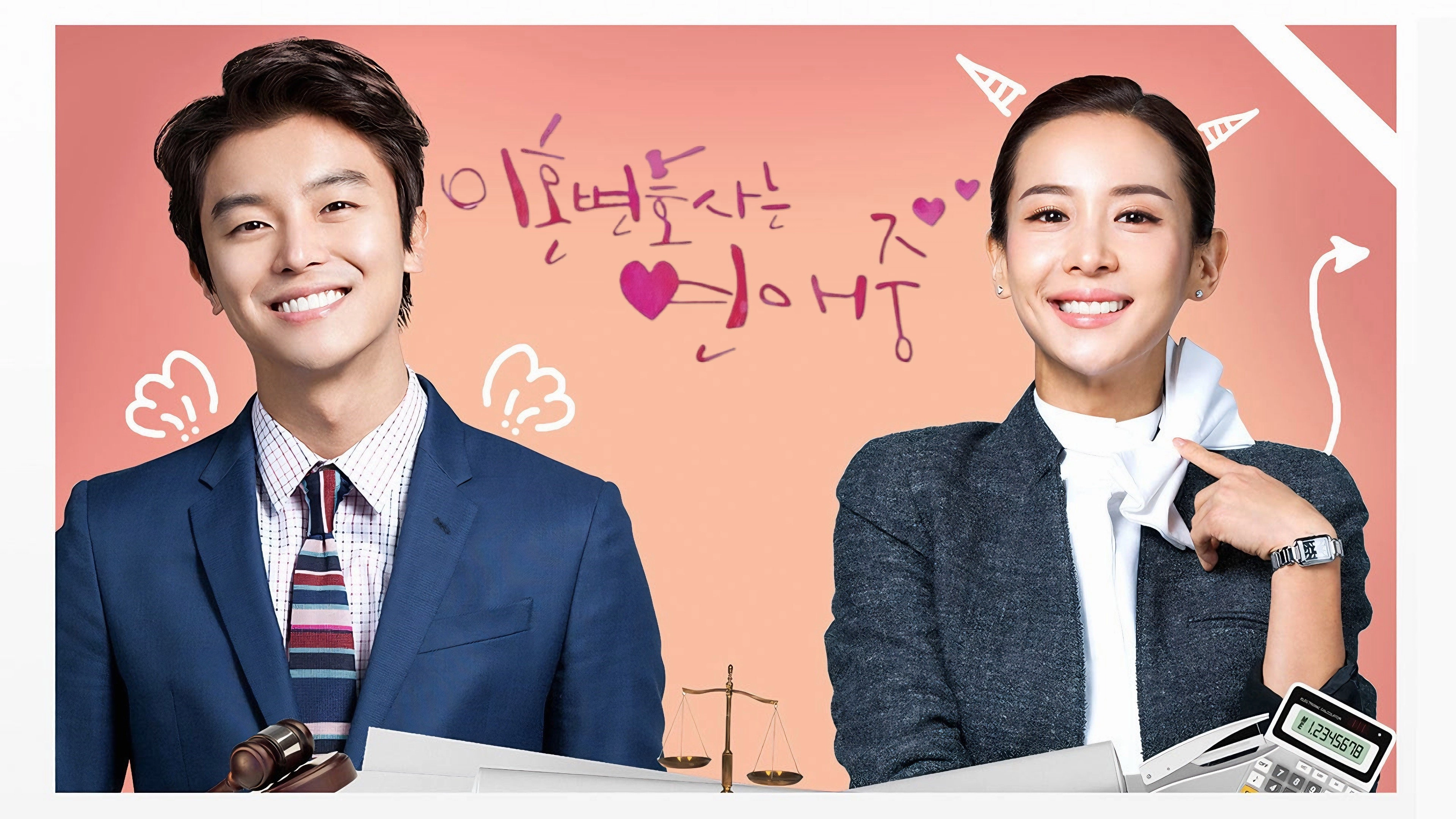 Divorce Lawyer in Love