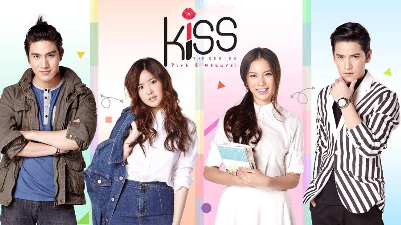 Kiss