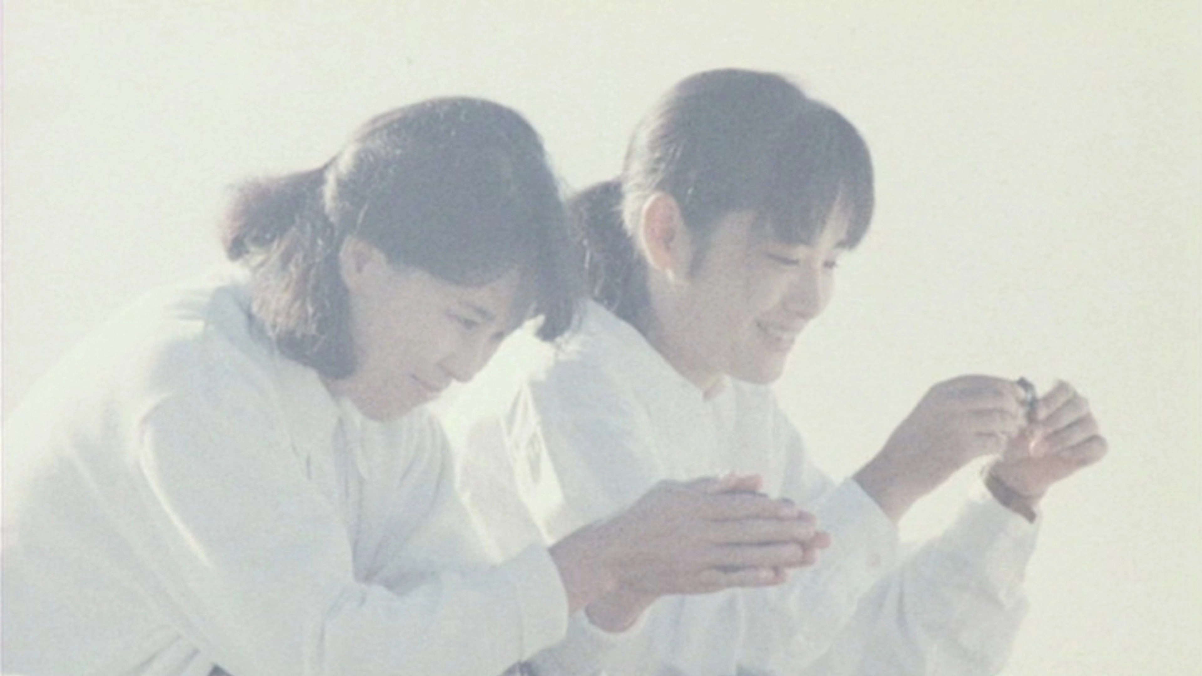 BU・SU