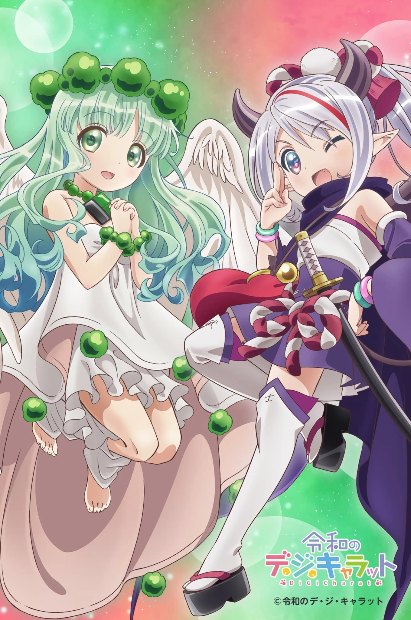 Reiwa no Di Gi Charat