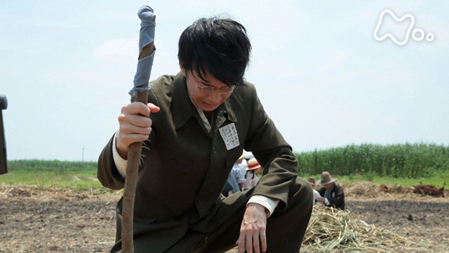 Mampuku