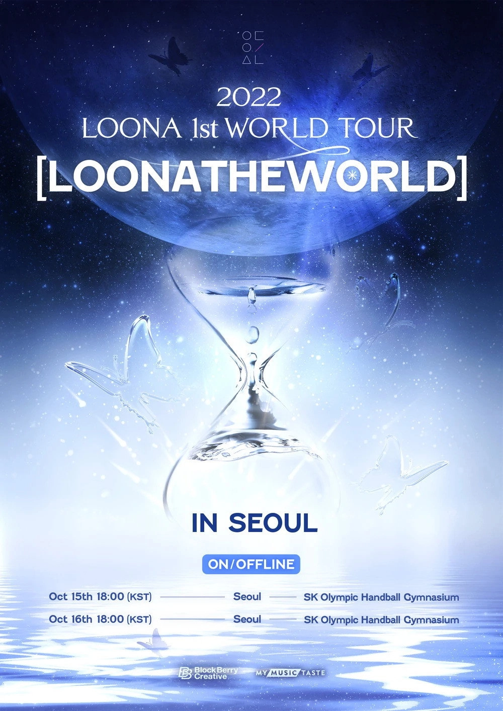 LOONA 1st World Tour : [LOONATHEWORLD] In Seoul Day2