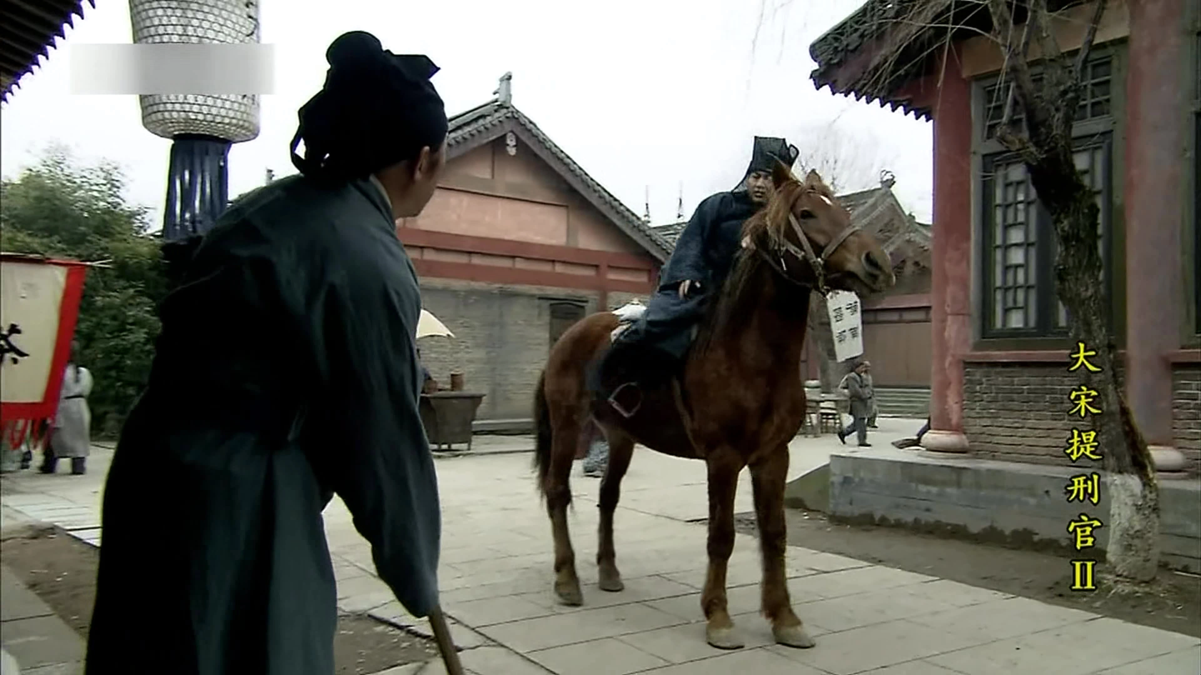 Judge of Song Dynasty