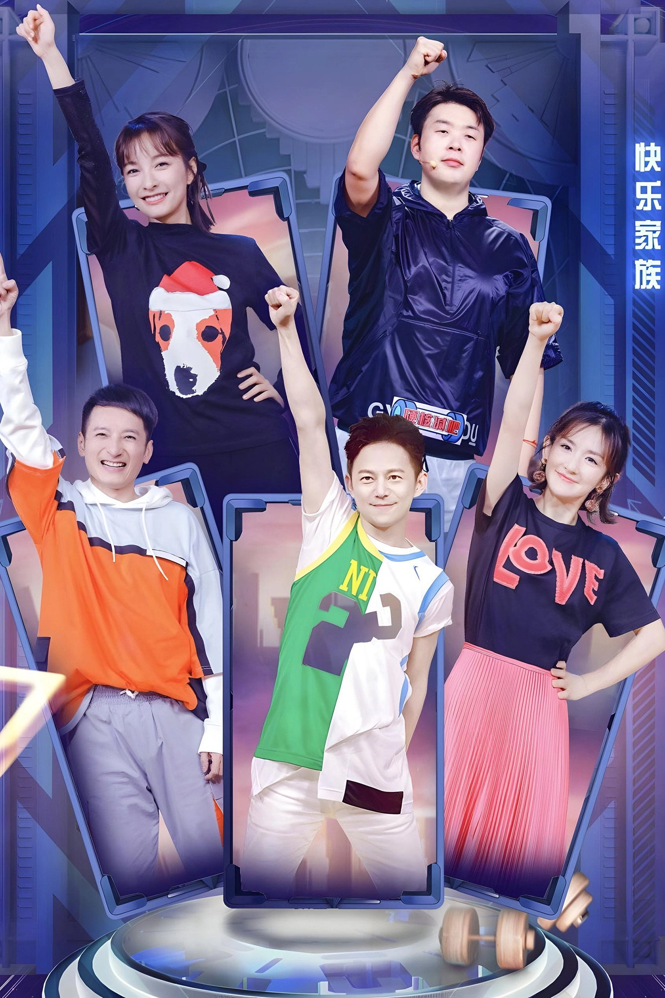 Happy Camp
