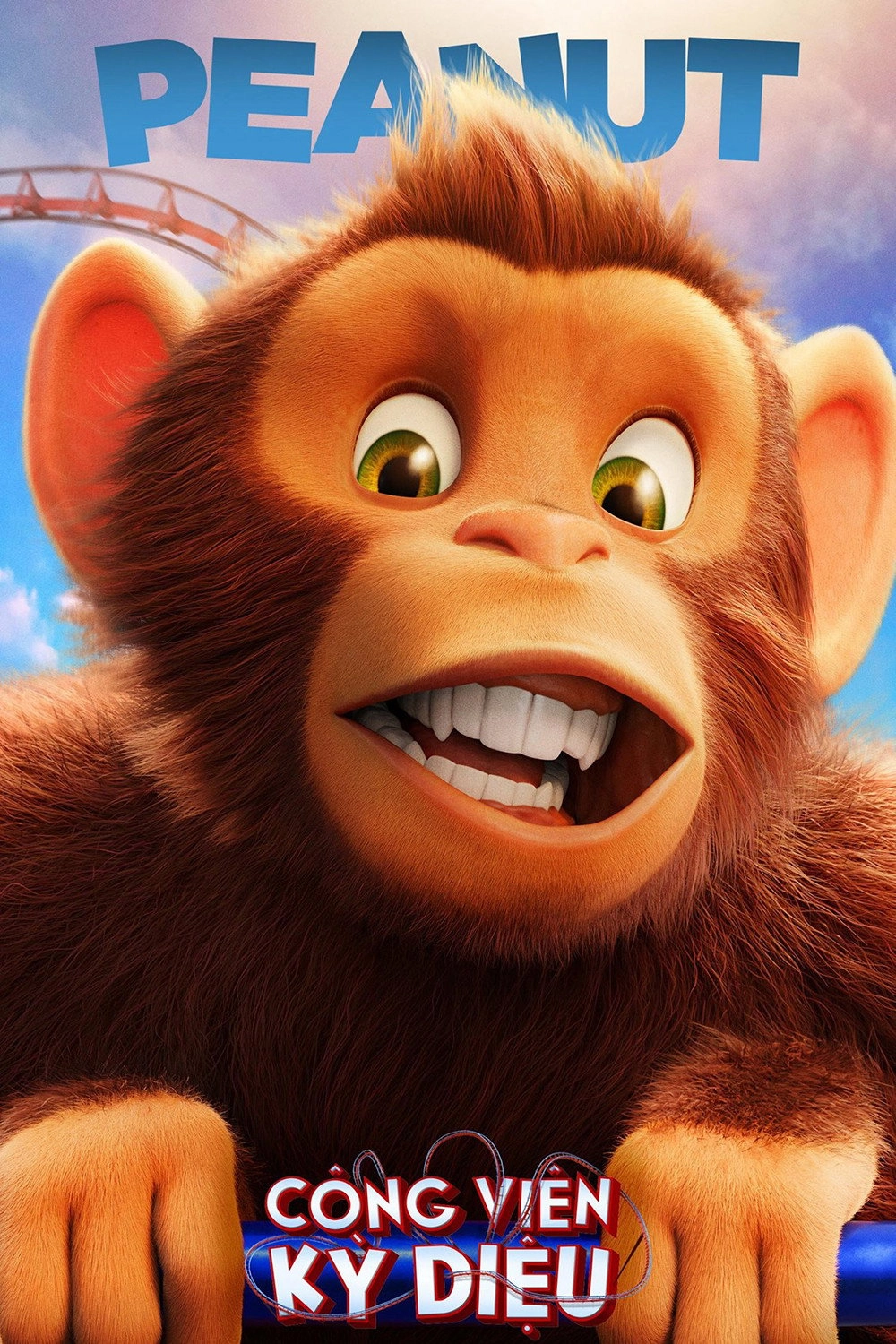 Wonder Park