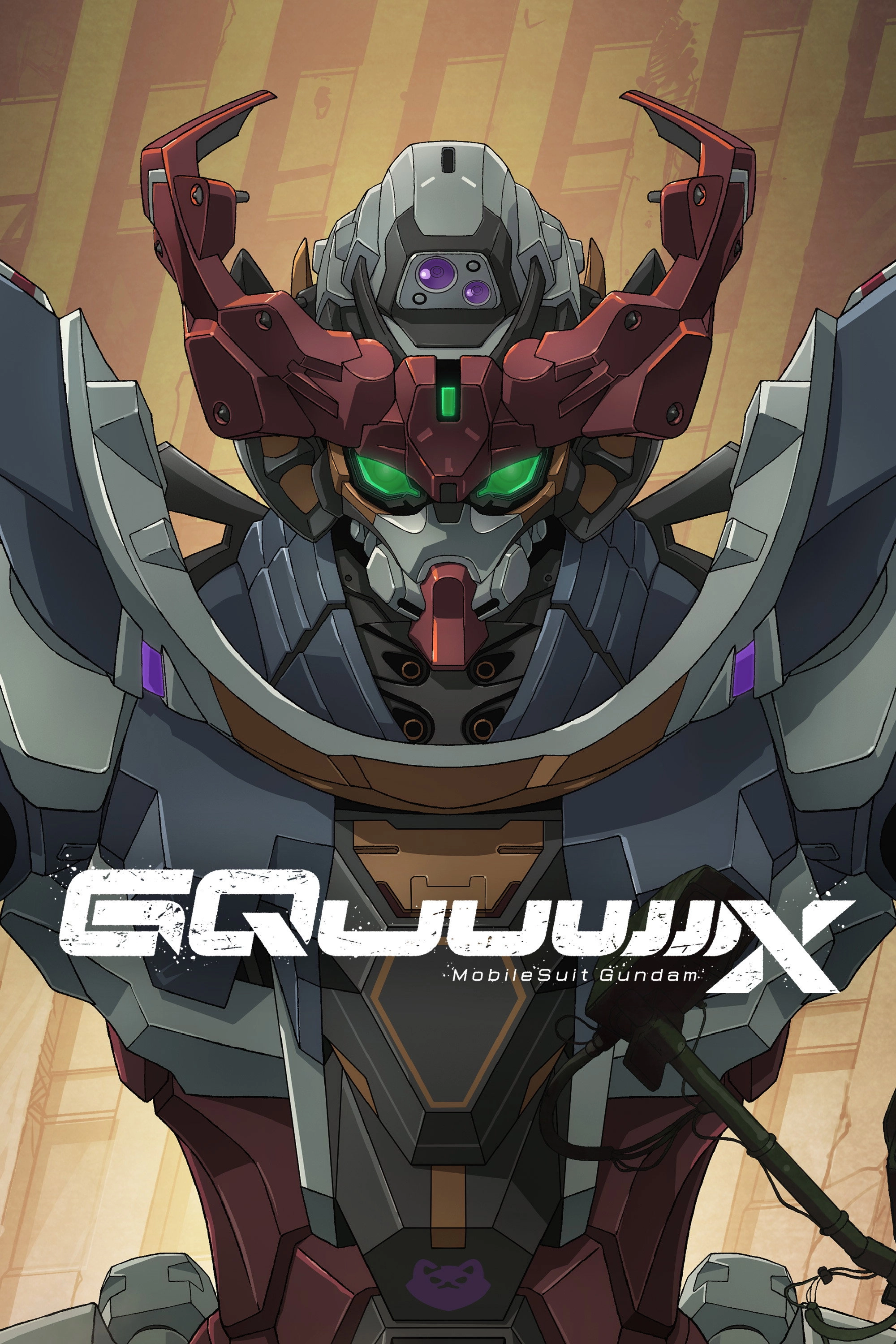 Mobile Suit Gundam GQuuuuuuX