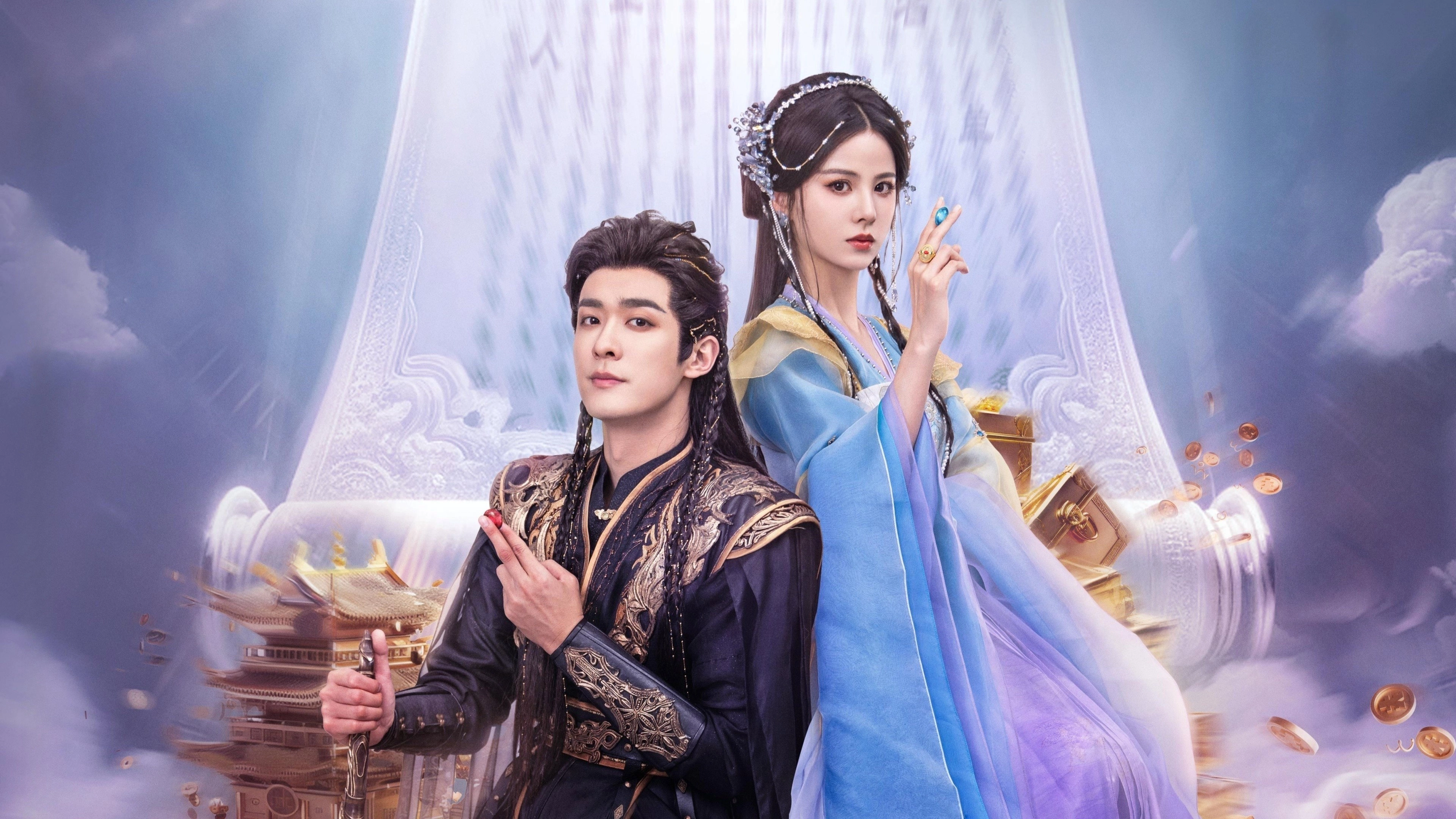 Ban Xing Fu Sheng