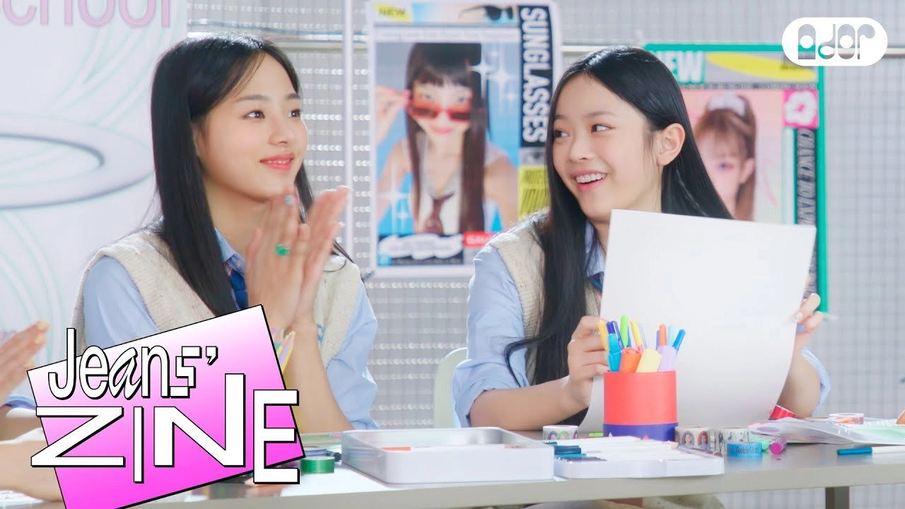 Jeans' ZINE