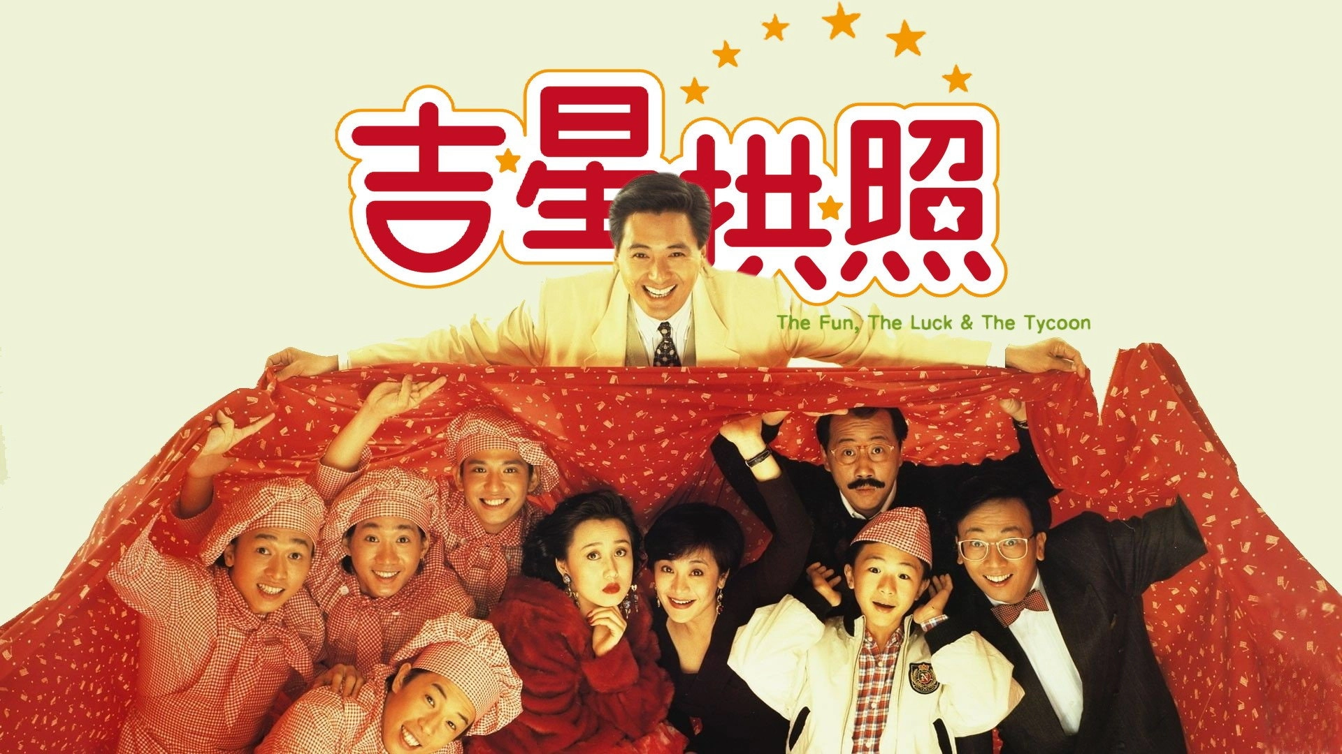 The Fun, the Luck & the Tycoon