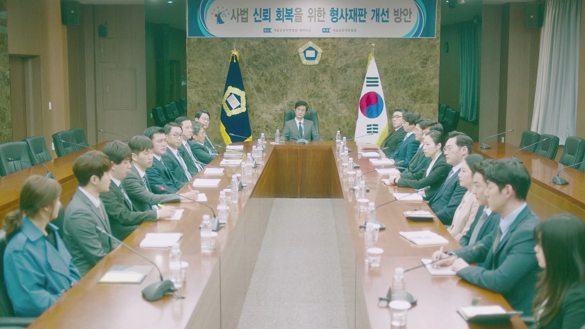 Miss Hammurabi