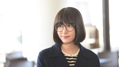 The Memorandum of Kyoko Okitegami