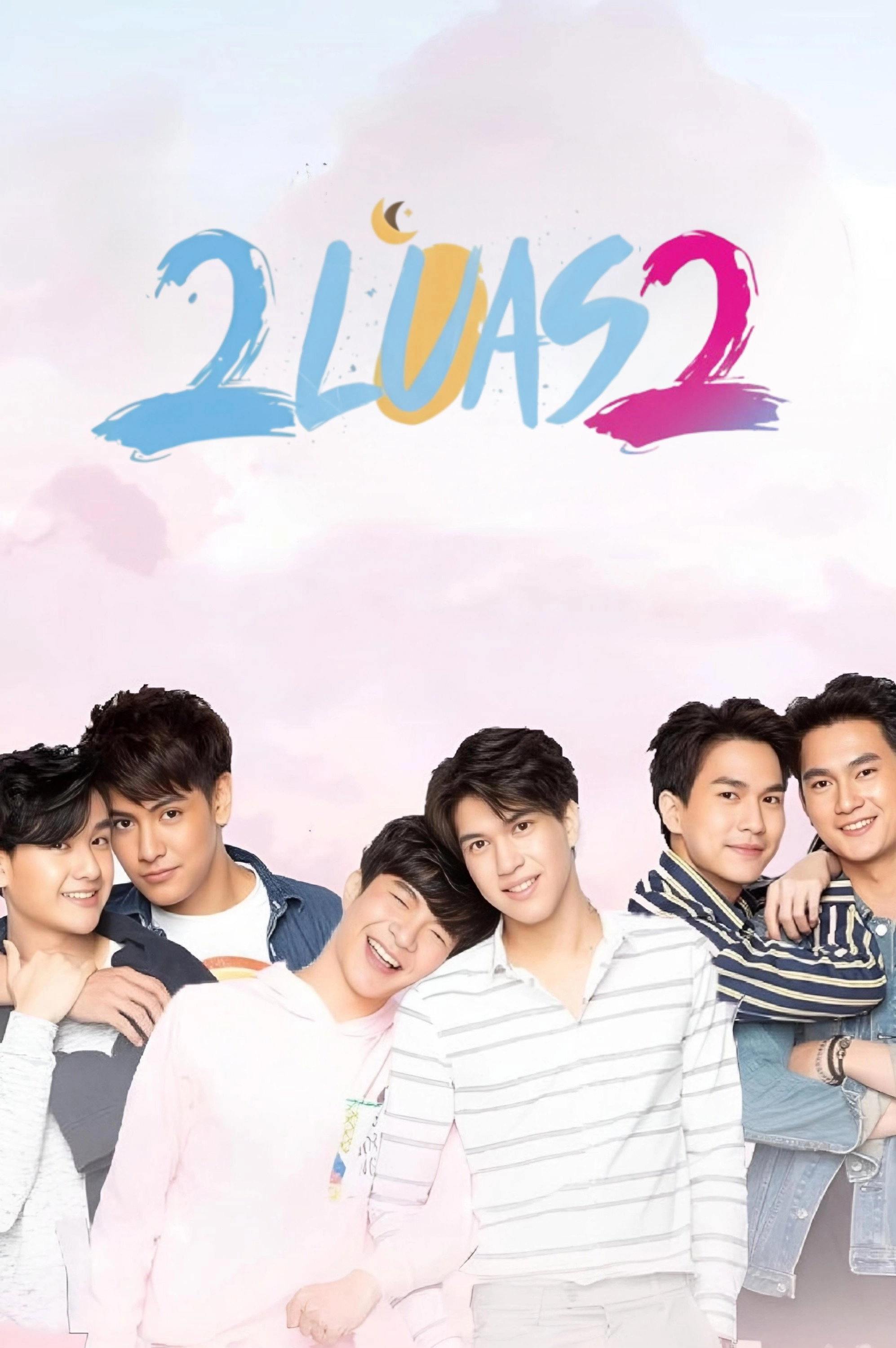 2 Moons 2
