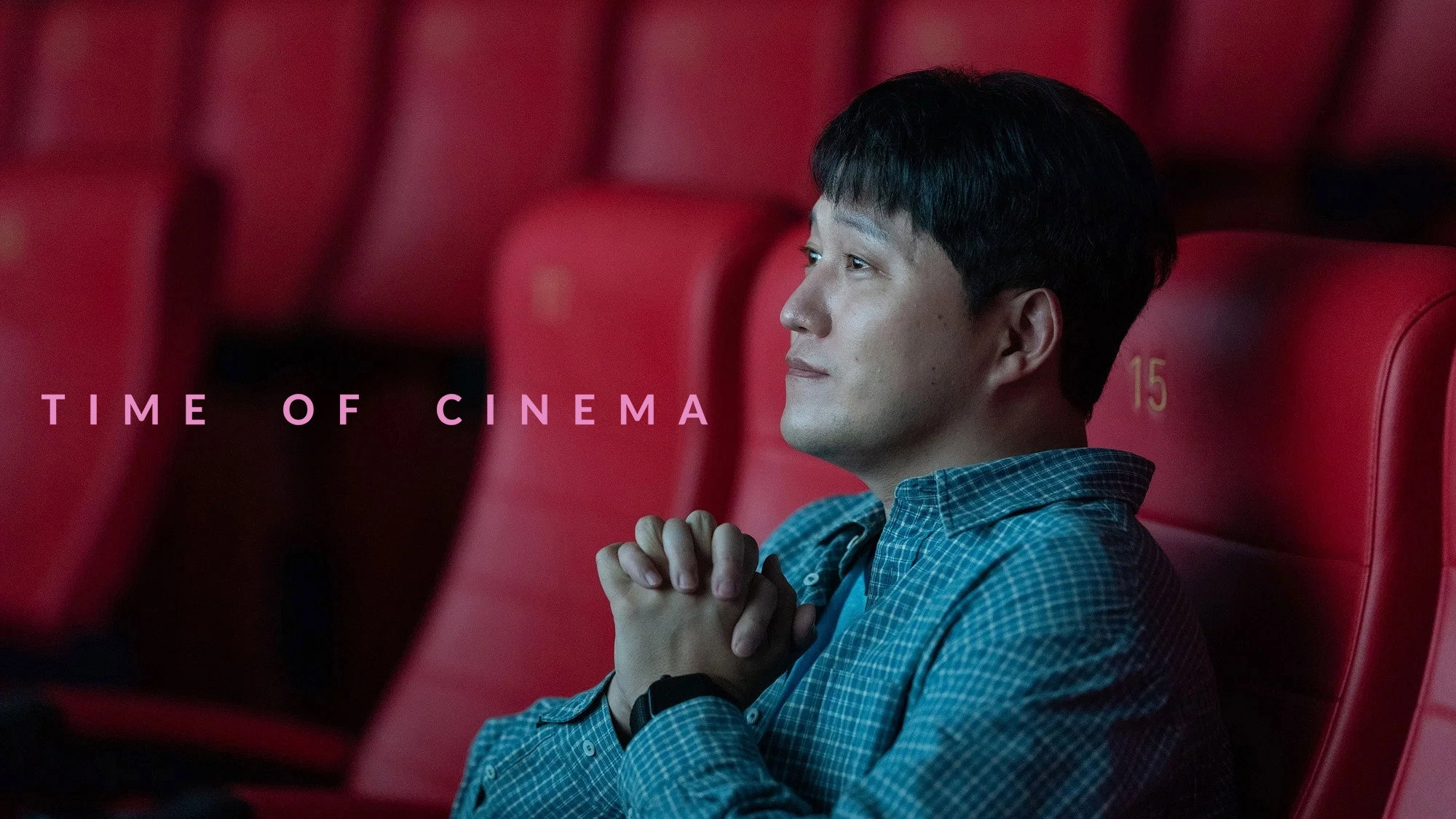 Time of Cinema