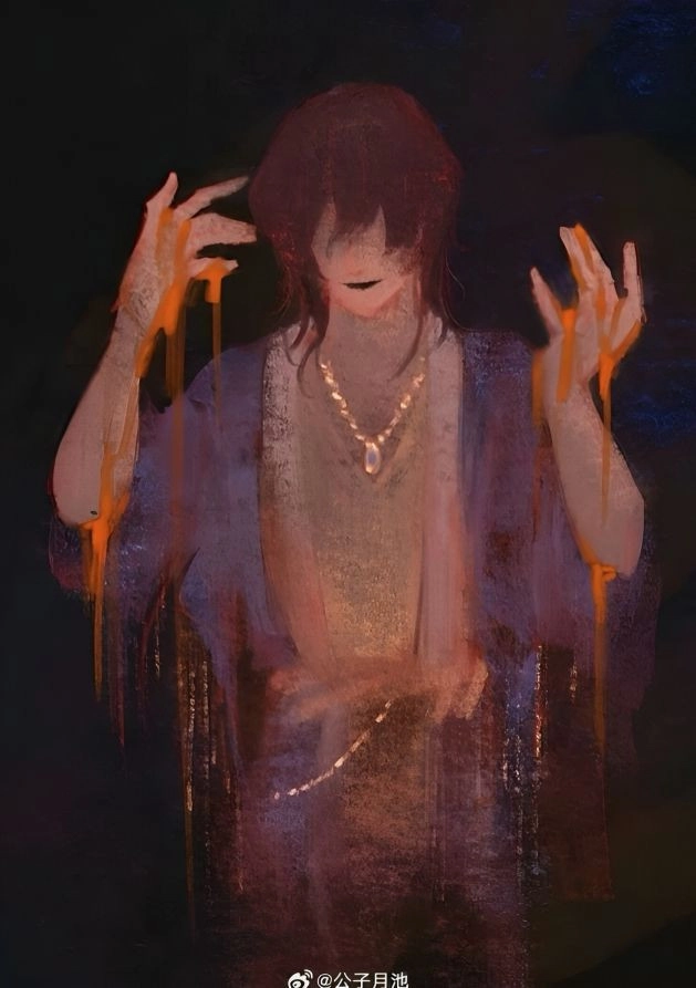 The House in Fata Morgana
