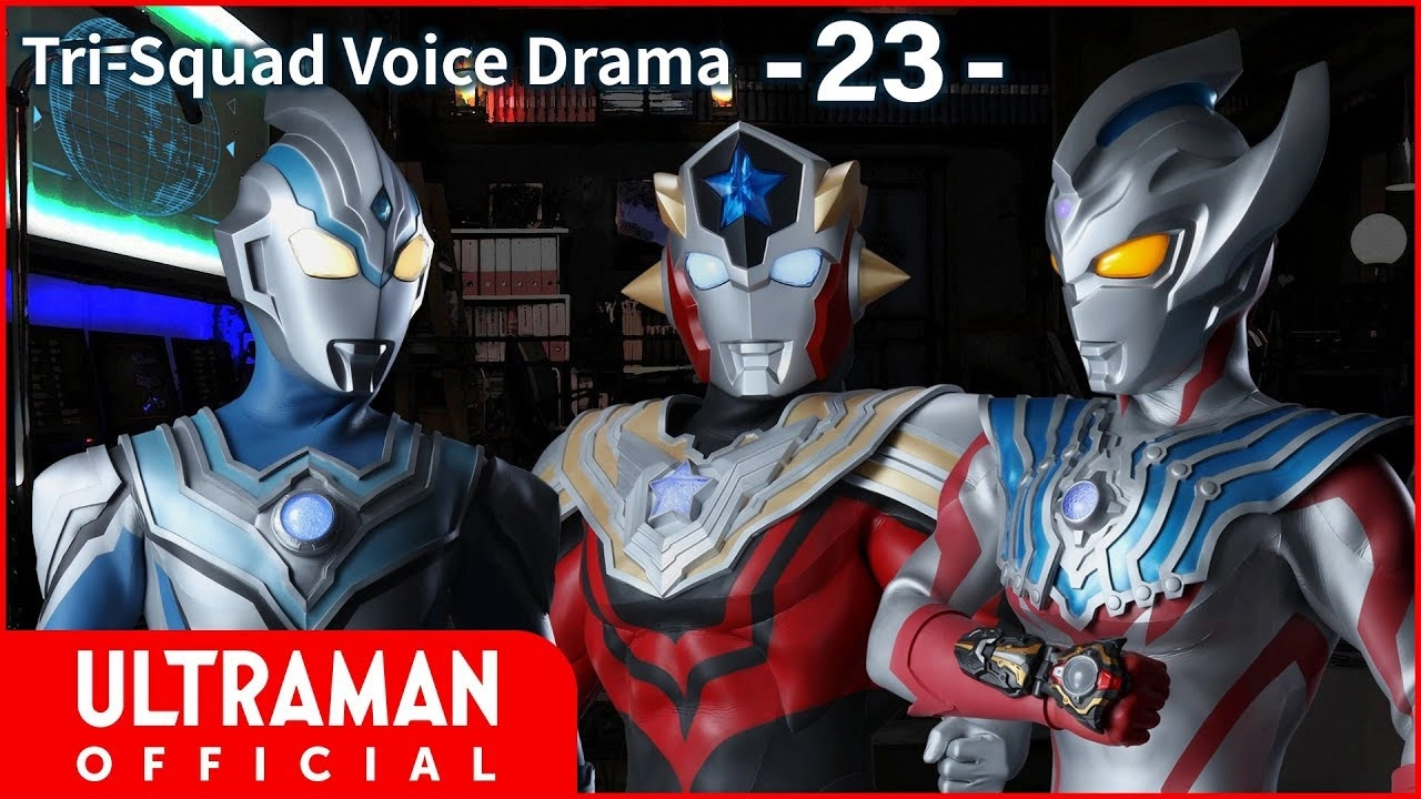 Ultraman Taiga