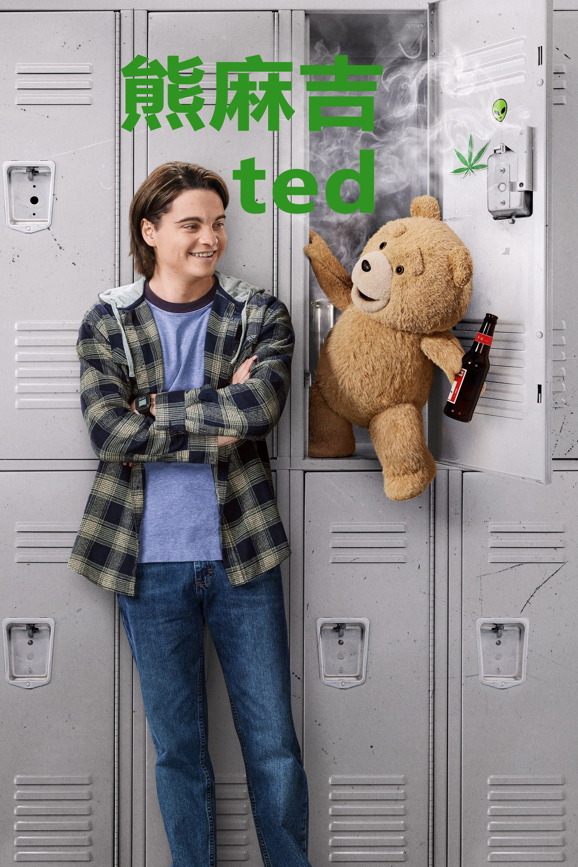 ted