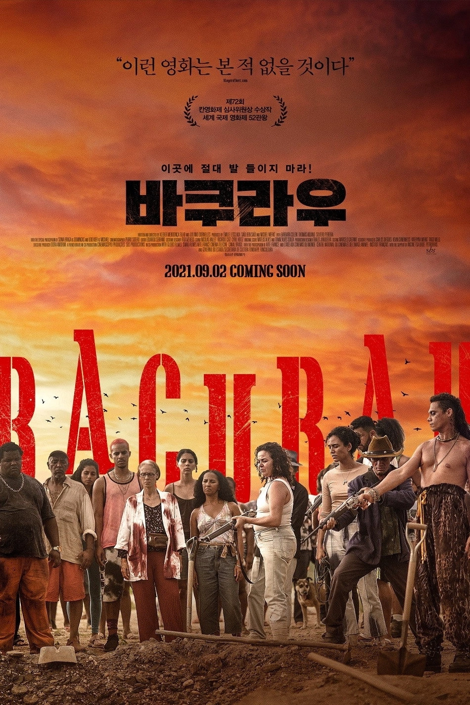 Bacurau