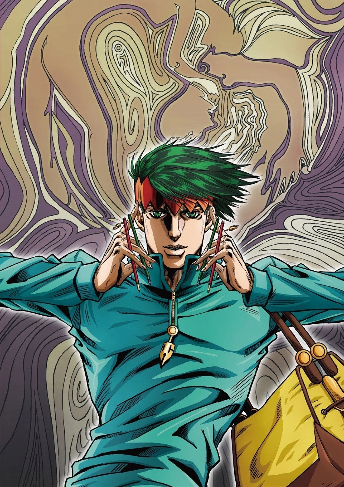 Thus Spoke Kishibe Rohan