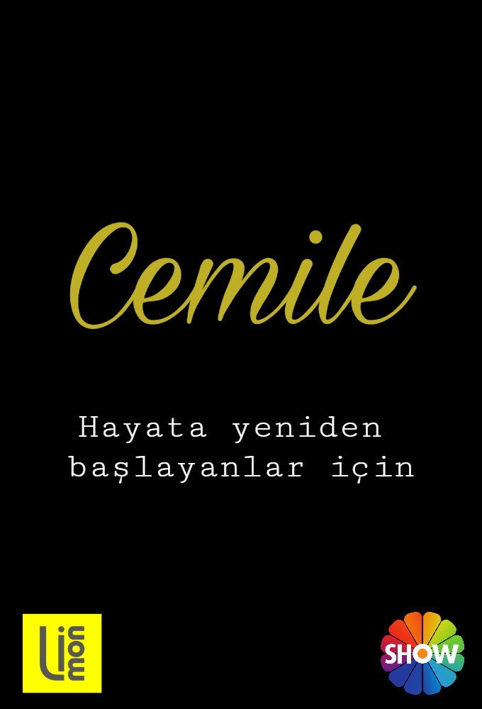 Cemile