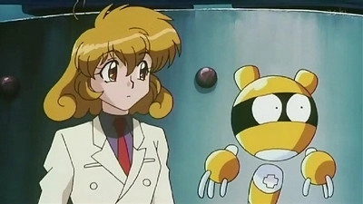 Corrector Yui