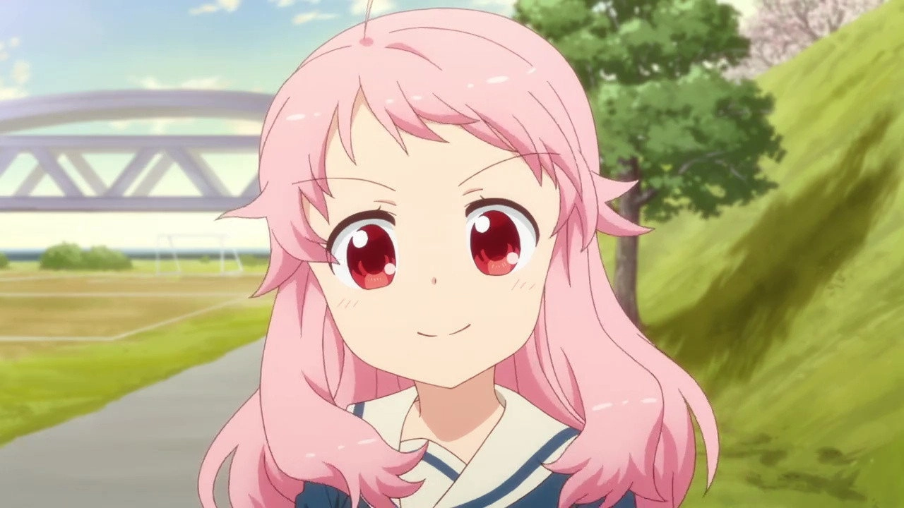 Anima Yell!