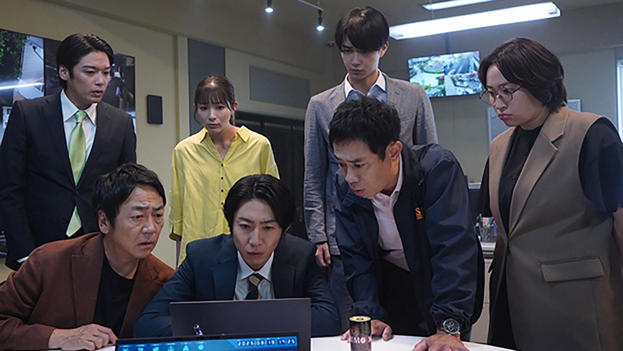 The Big Chase: Tokyo SSBC Files
