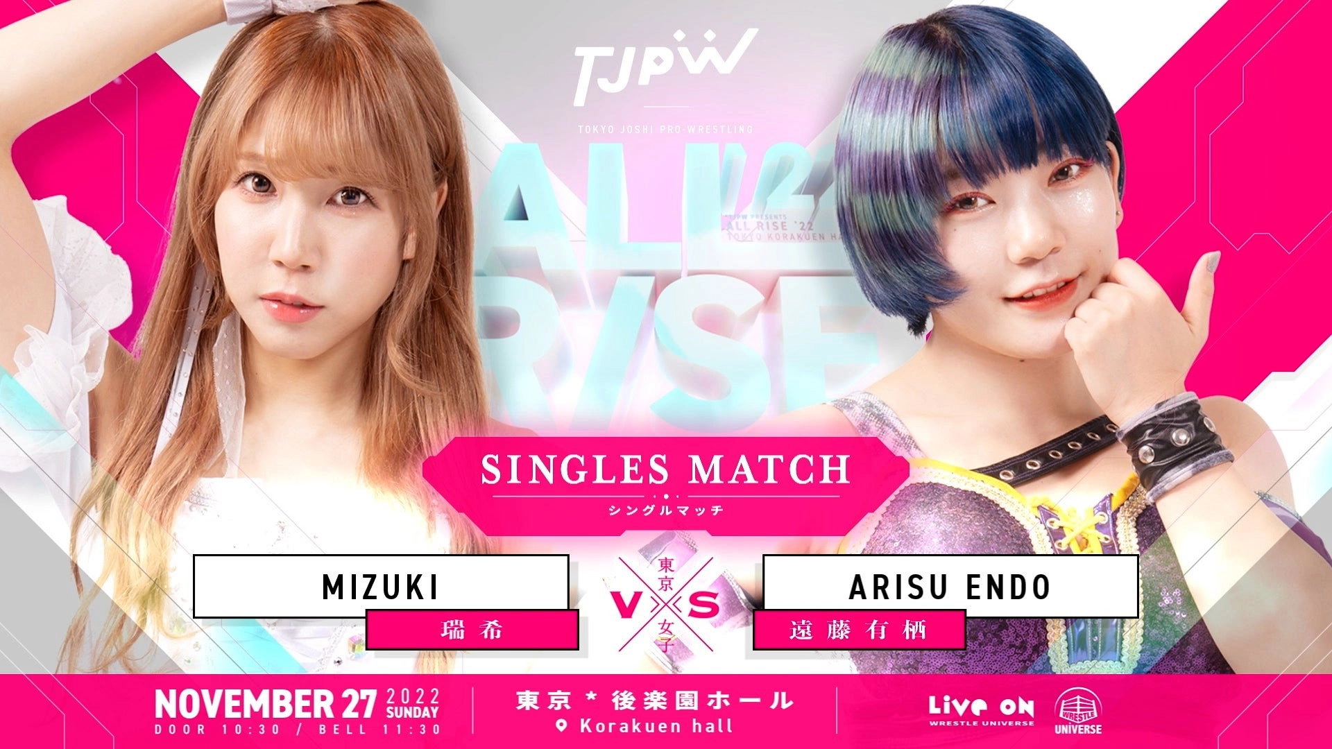 TJPW All Rise '22
