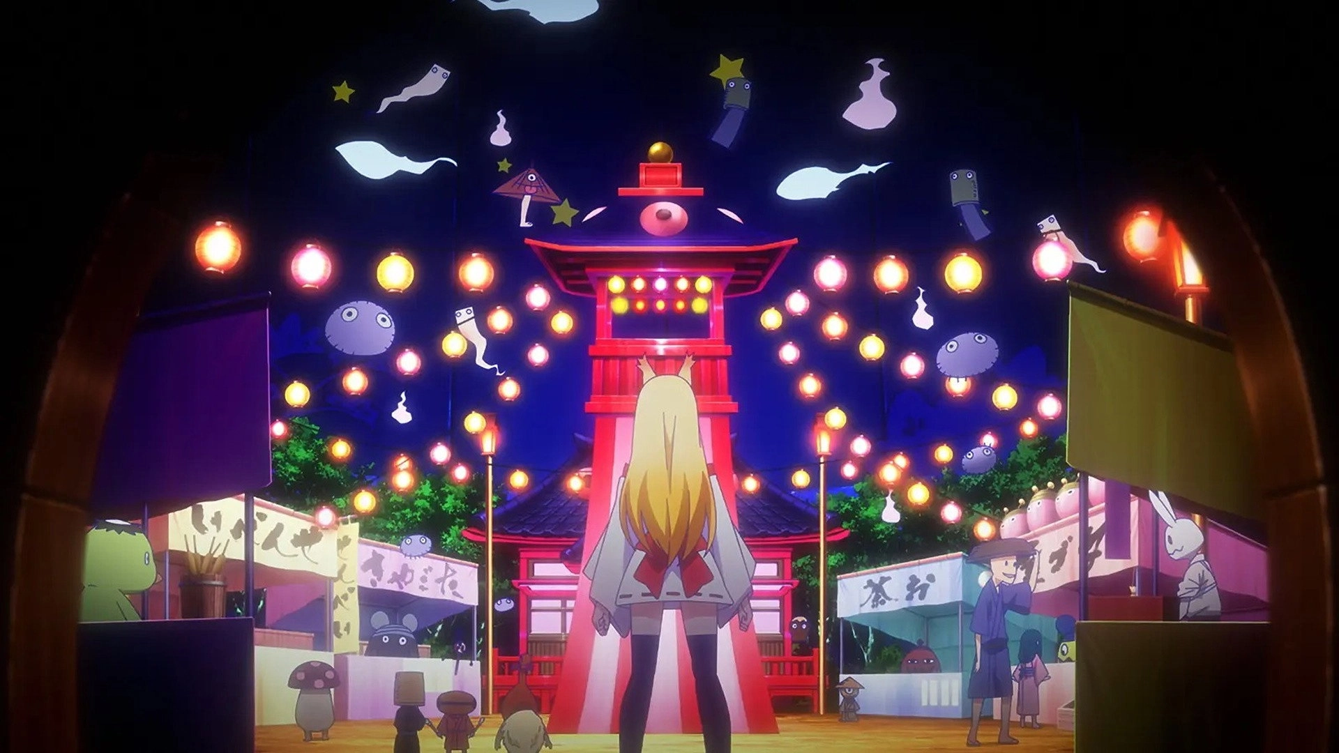Sengoku Youko