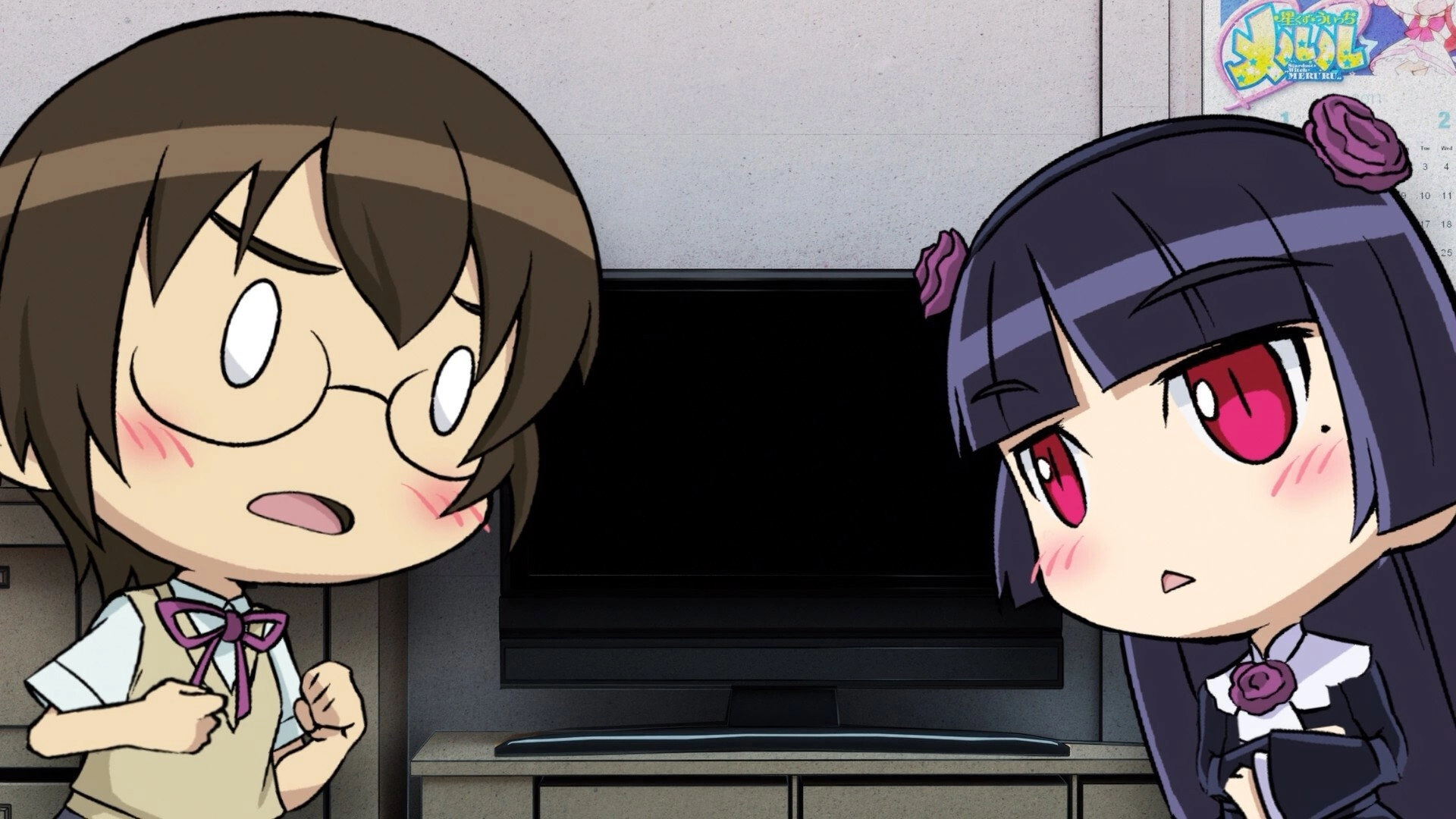 Oreimo