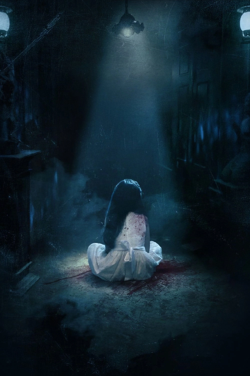 Realms