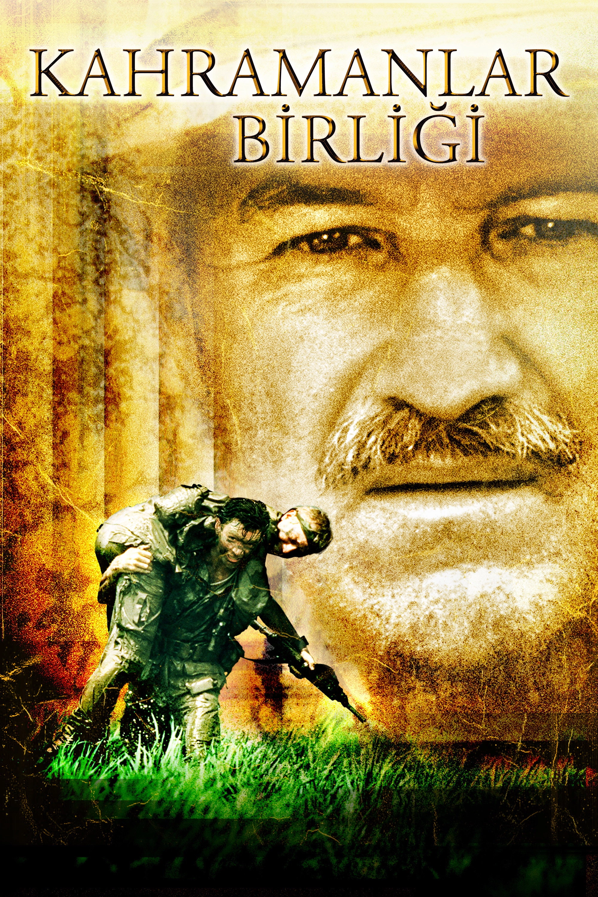 Uncommon Valor