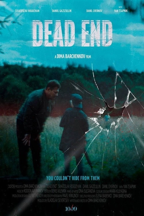 Dead End