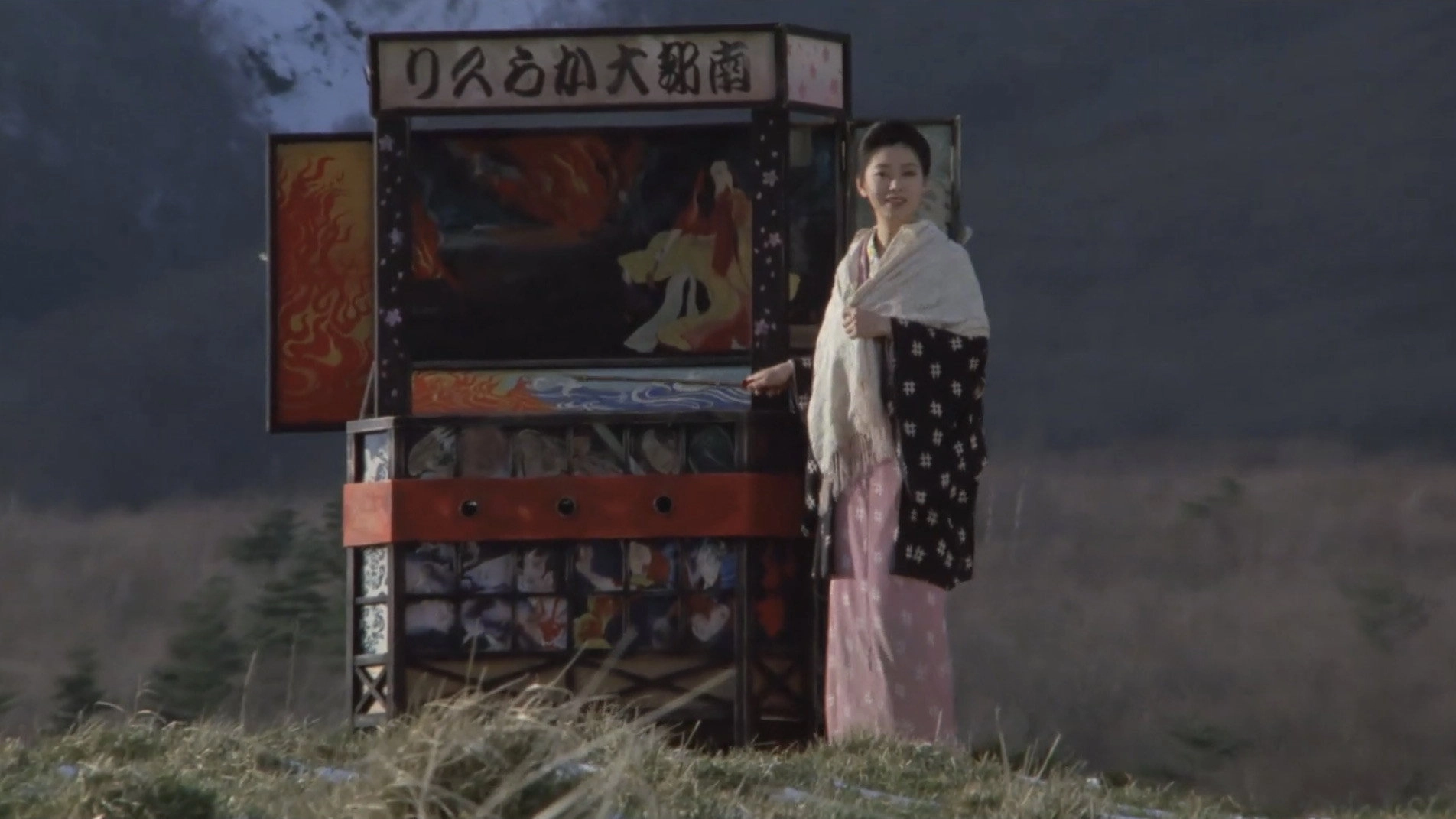 Two Deaths of Henry Baker