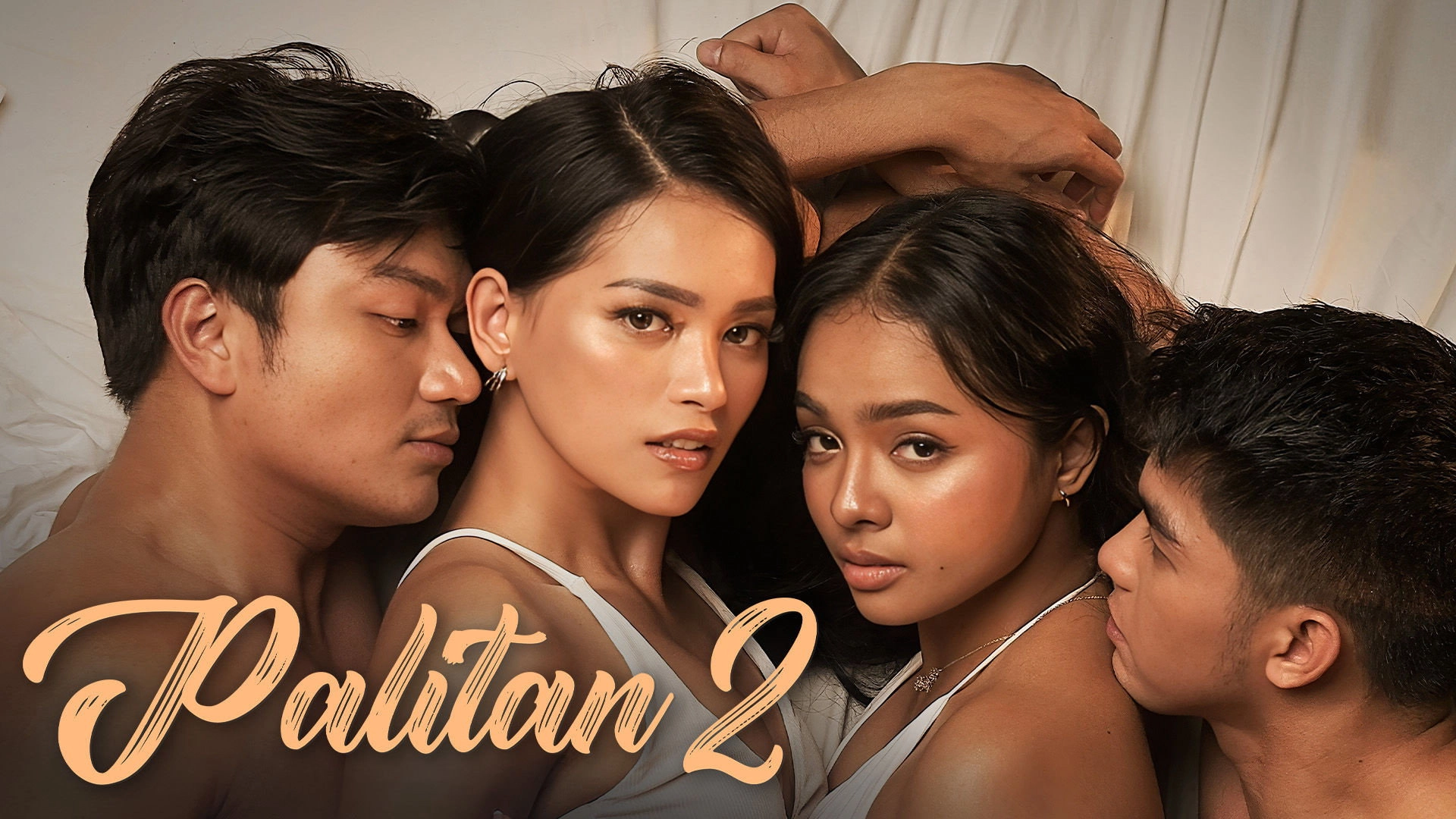 Palitan 2