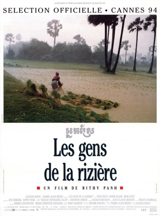 Rice People