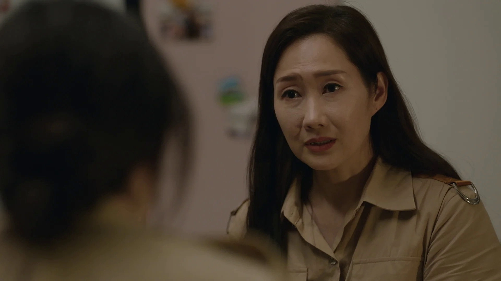 Inspector Koo