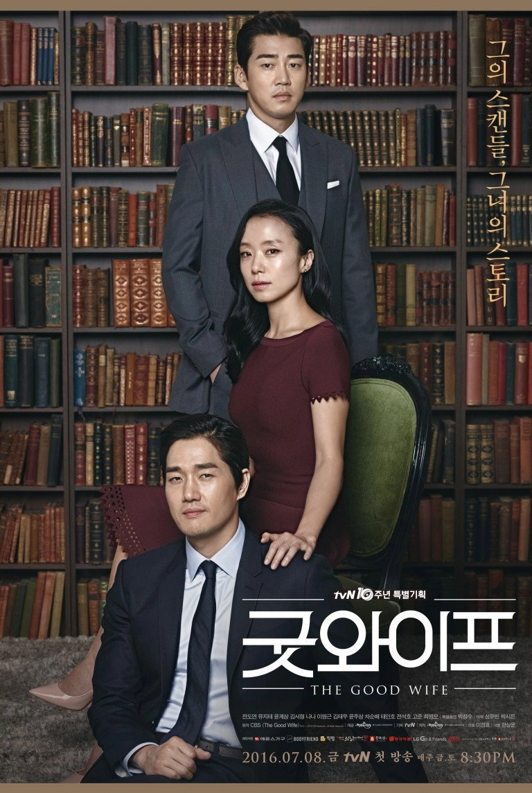 The Good Wife