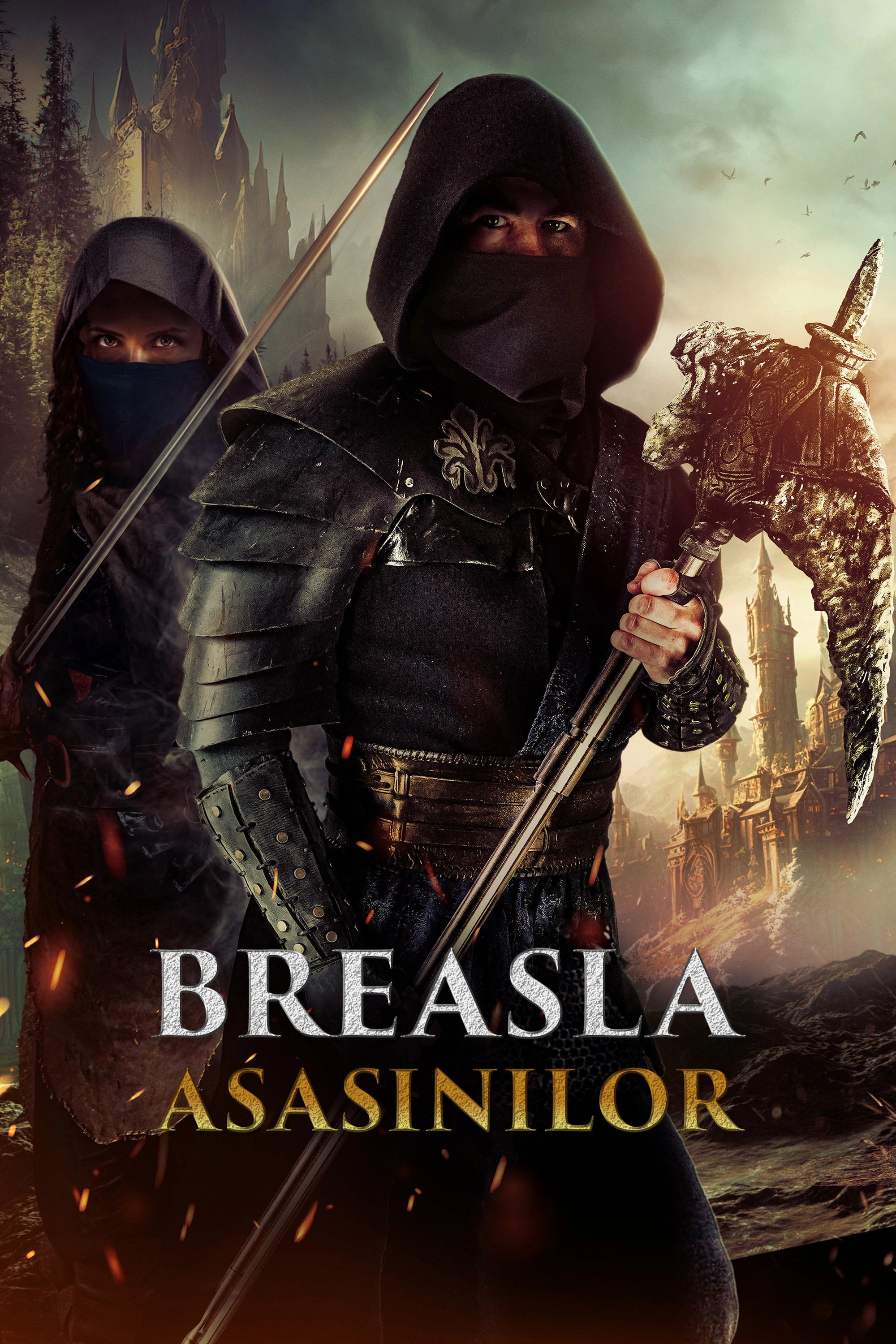 Assassin's Guild