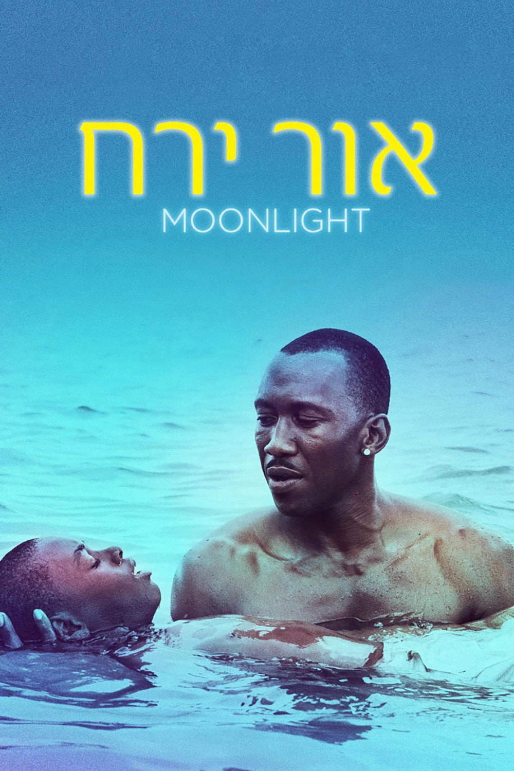 Moonlight