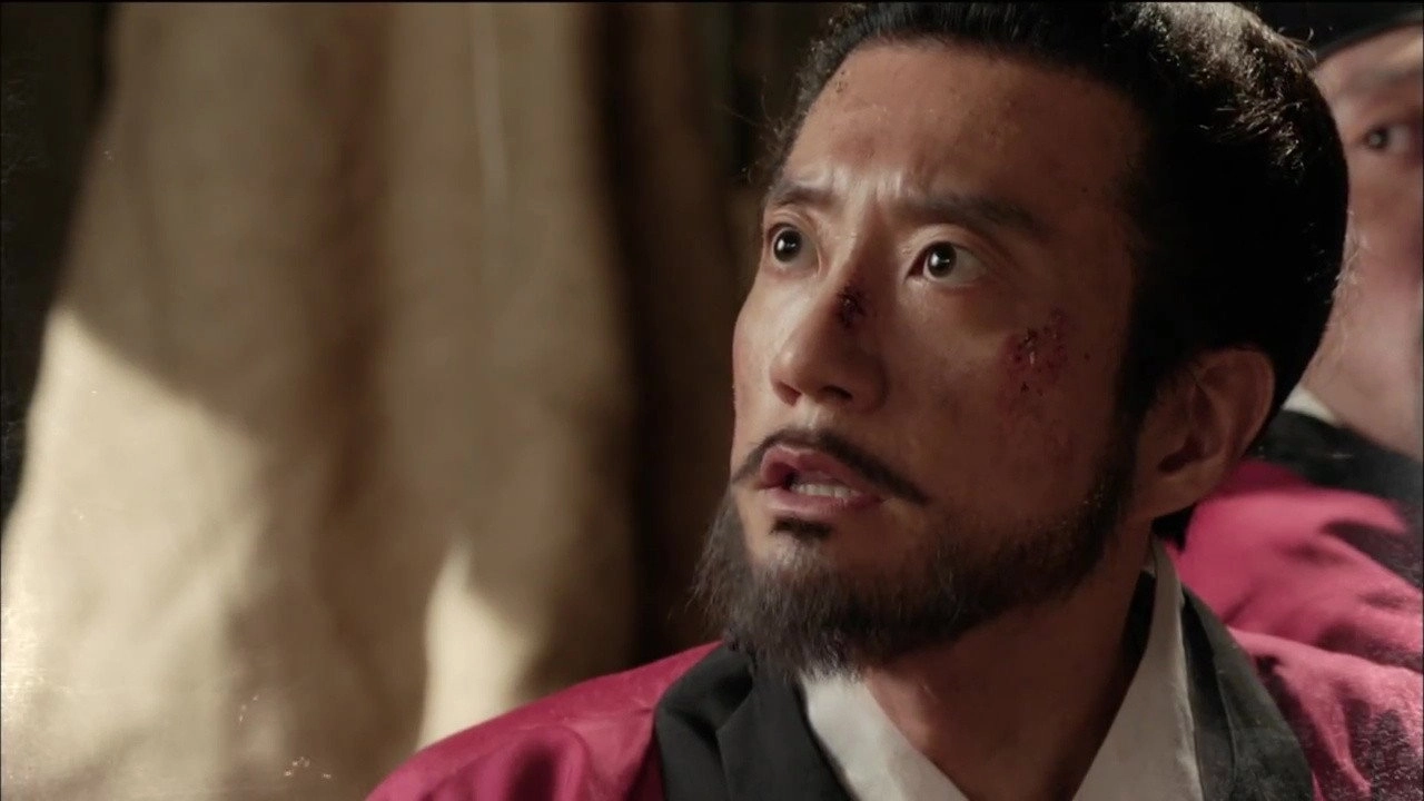 Six Flying Dragons